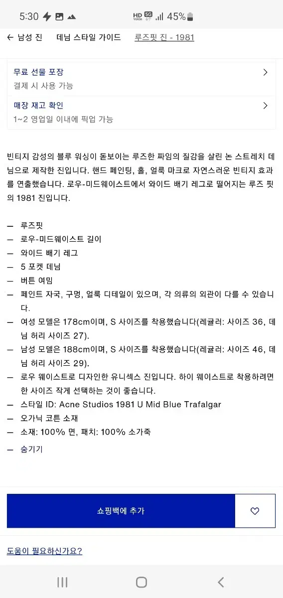 thumbnail-10